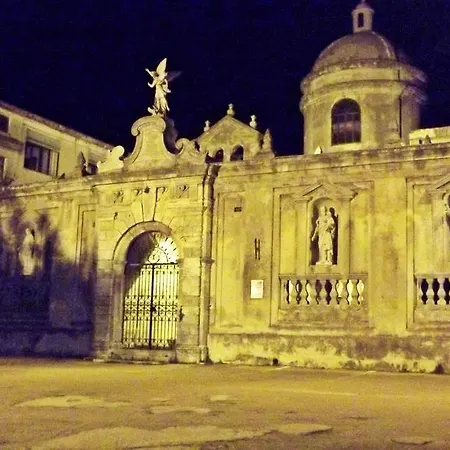 Vico Vacanze Bed & Breakfast 2*